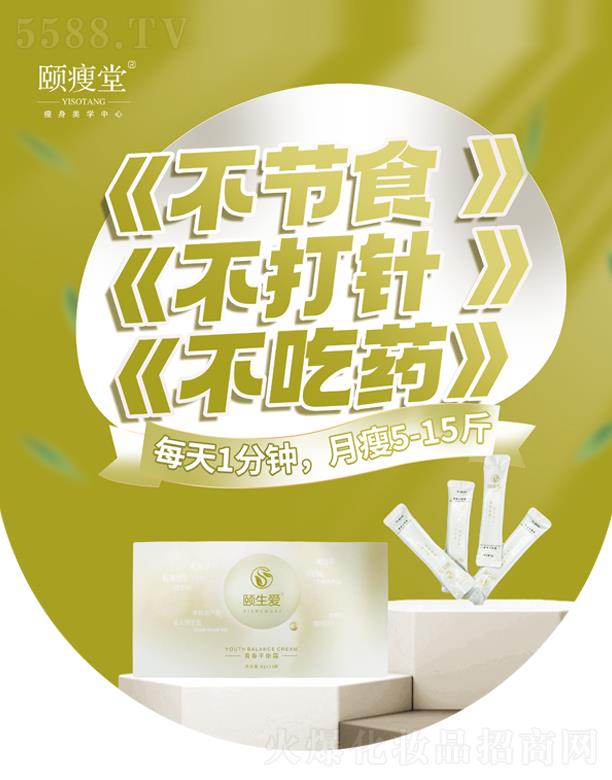 �U����(��i)�ഺƽ��˪��