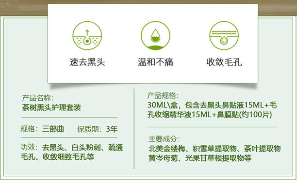 Ԋ(sh��)�����ȥ���^�o(h��)�����b