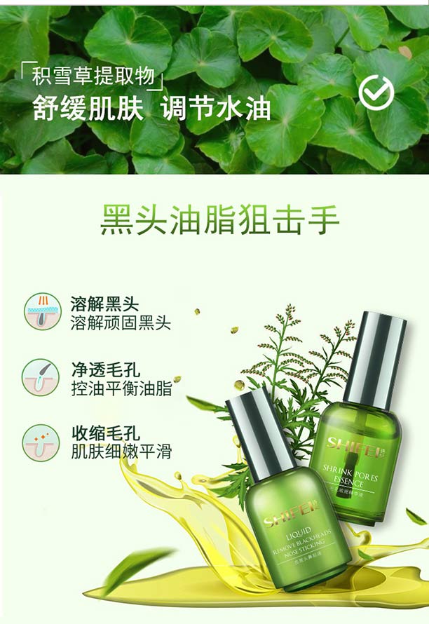 Ԋ(sh��)�����ȥ���^�o(h��)�����b