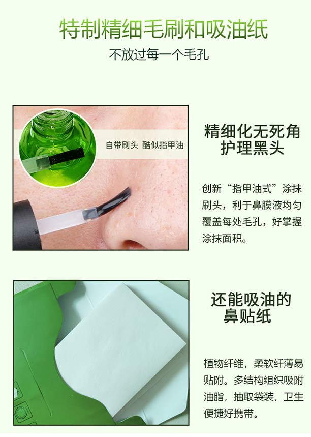 Ԋ(sh��)�����ȥ���^�o(h��)�����b