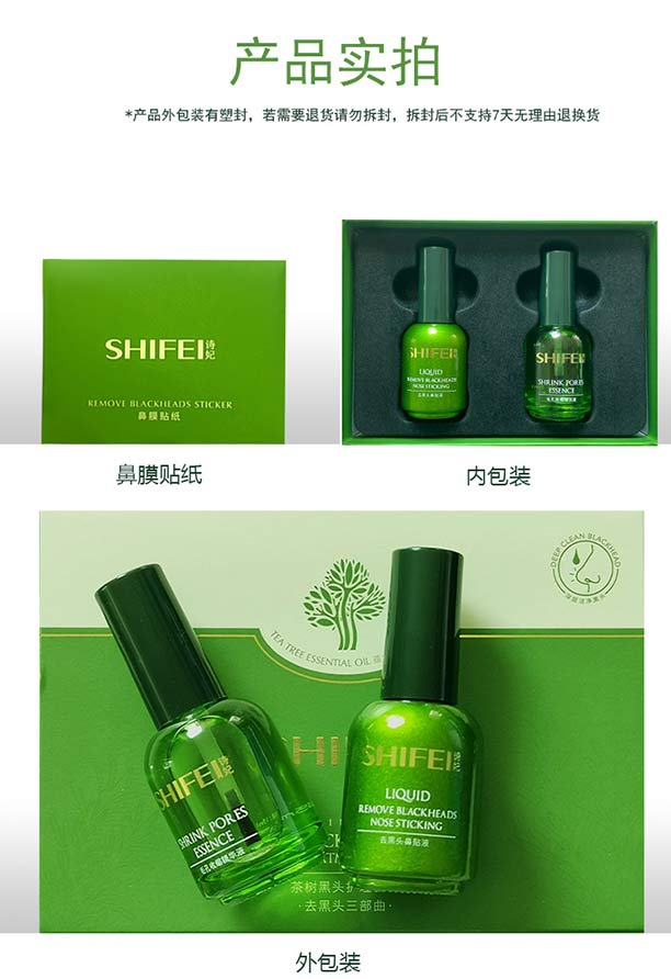 Ԋ(sh��)�����ȥ���^�o(h��)�����b