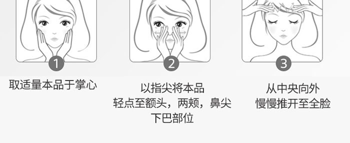 ���������wˮ_18