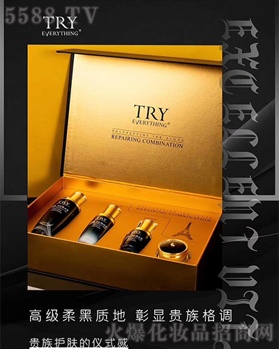 7�·���r����ӭ�³���⠻��ޕr�_��