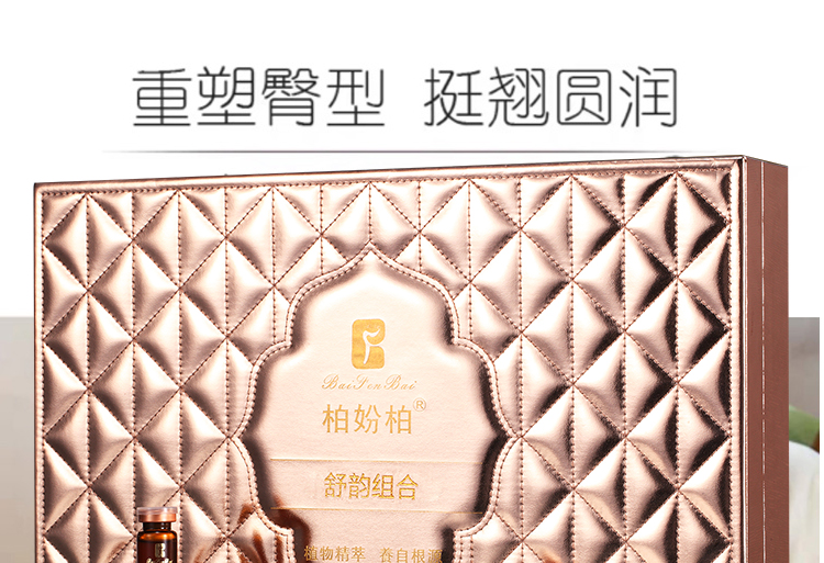 �؊}����퍽M�ϣ����Σ�