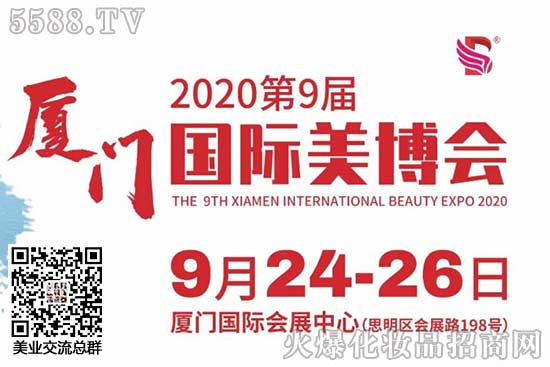 2020�B�T