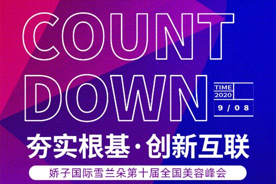 ���ӣ���(gu��)�H��