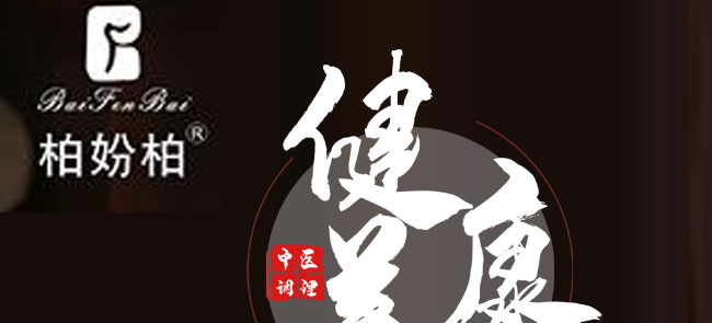 ���������B(y��ng)����