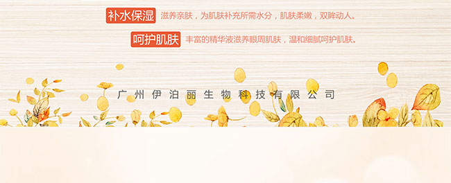 ����ɏ�����Ĥ�N_04