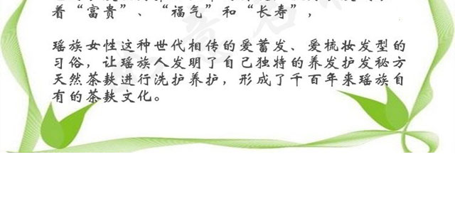 ���ϼ����������ˮԭ�{