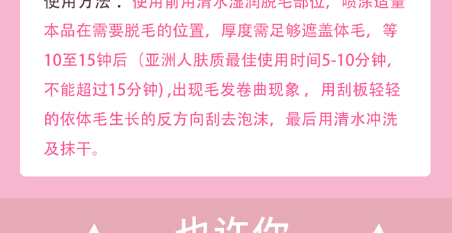 ���Óë��ĭ