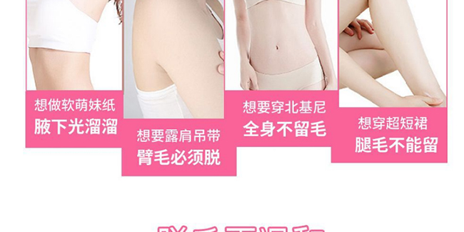 Ԋ��Óë