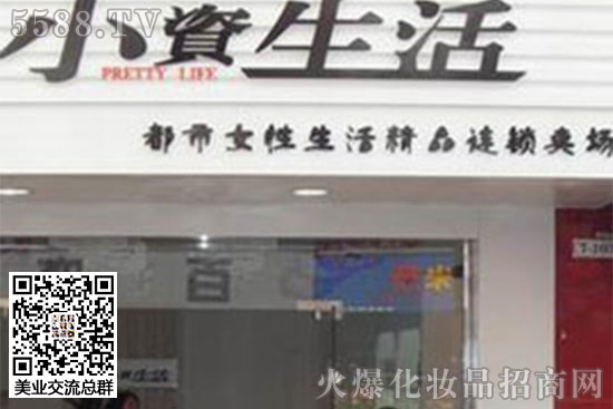 С�Y����139�ֵ��_(k��i)�I(y��)�A�M(m��n)�ɹ�