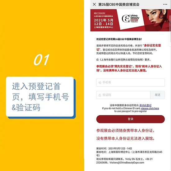 ��(ji��n)��5��������A(y��)��ӛ������VIPͨ��
