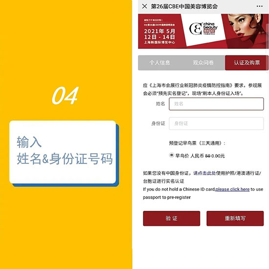 ��(ji��n)��5��������A(y��)��ӛ������VIPͨ��