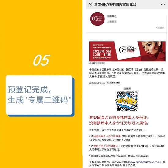 ��(ji��n)��5��������A(y��)��ӛ������VIPͨ��