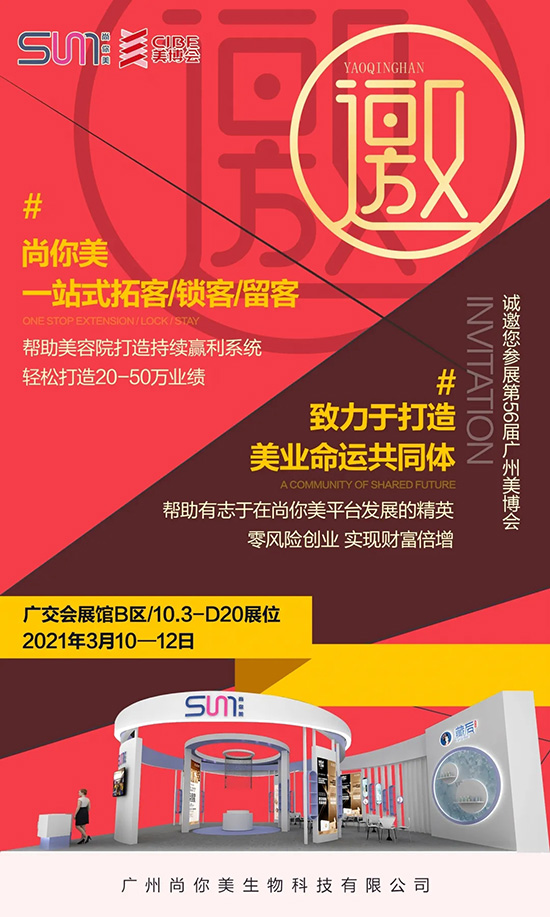 ��������ţ�D(zhu��n)Ǭ�����_�T�t��8�غ��Y����ȼ���V��������(hu��)
