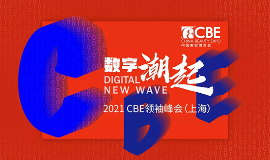 CBE���(hu��)���Ϻ���