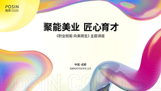 �I(y��)�x������������