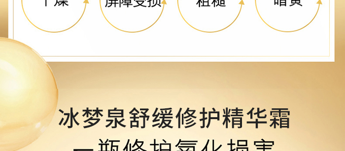 ����Ȫ�澏���o���A˪_05