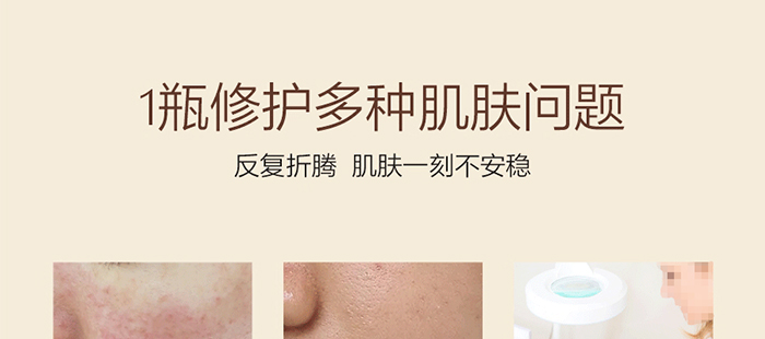 ؐ��ޱԊ�������R���aˮ�ޏ�(f��)���A