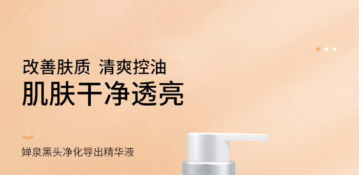 ��Ȫ���^������(d��o)�����AҺ