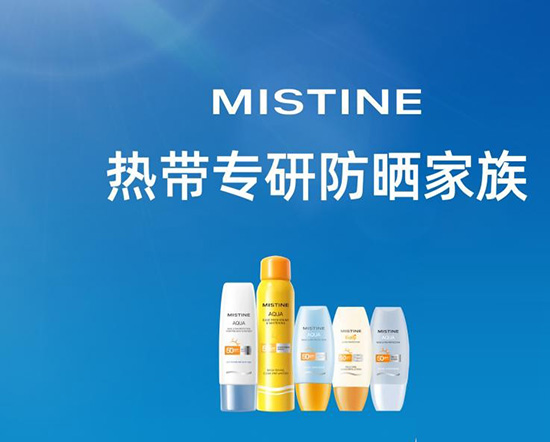 ��֧��Ʒ��ǧ�f+��MISTINE�{��(sh��)���ɞ����TOP1