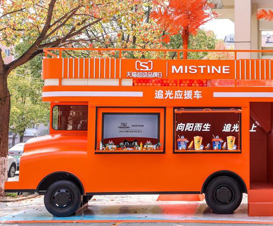 ��֧��Ʒ��ǧ�f+��MISTINE�{��(sh��)���ɞ����TOP1