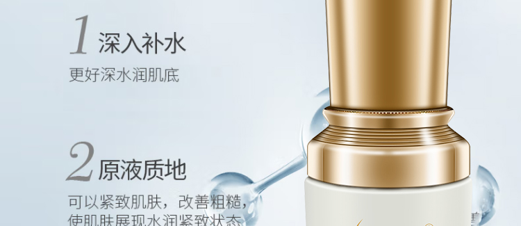 ���ˮ�����AҺ