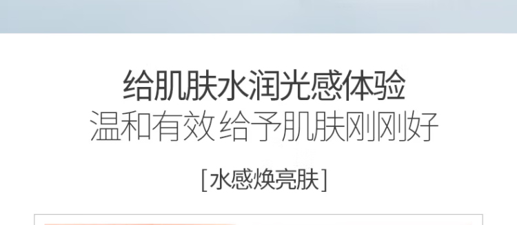 ���ˮ�����AҺ