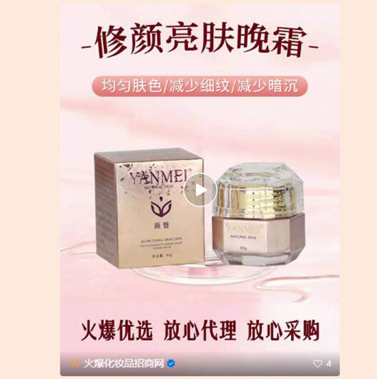 �ͮa(ch��n)Ʒ����ҕ�l1