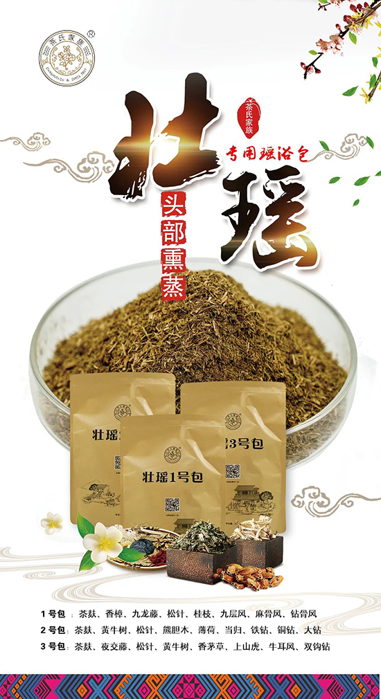 ��(y��u)���a(ch��n)ƷƷ�|(zh��)