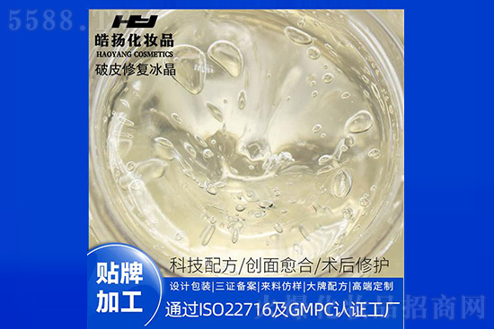 �V�����P���yƷ�S��Ƥ���o(h��)�������ӹ�