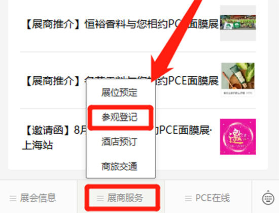 չ�̷���(w��)���c(di��n)���^��ӛ����Y�����ύ