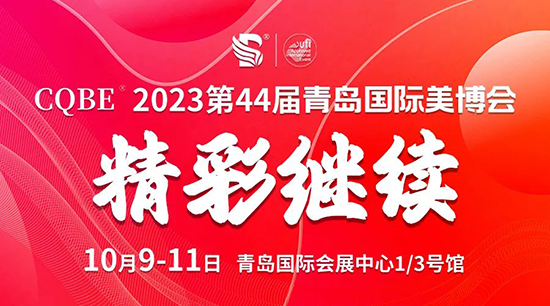 2023���u���H���I(y��)���[���ڶ����ȼ˲�g