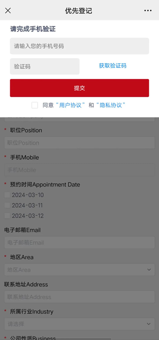 �M���A��ӛ����������P�Y��