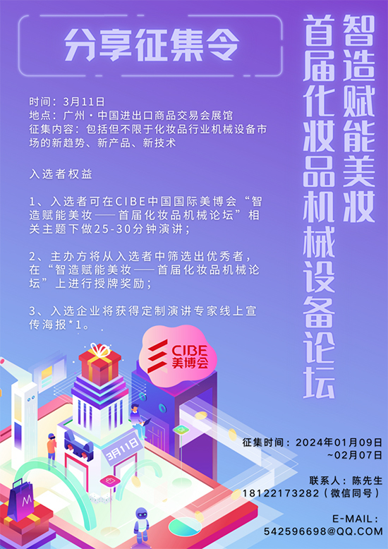�����x�����y�����׌û��yƷ�C(j��)е�O(sh��)��Փ��