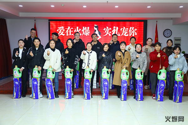 �펽�`���A�������»����𱬾W��T���l(f��)��Ů��(ji��)�YƷ��