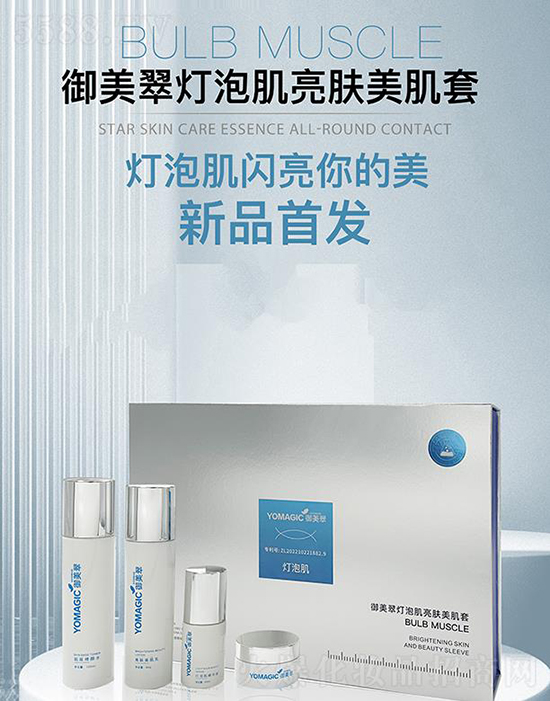 ��������ݼ����w������