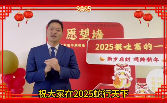 ��֮Դ����Ը�����꼪�����I(y��)�������죡