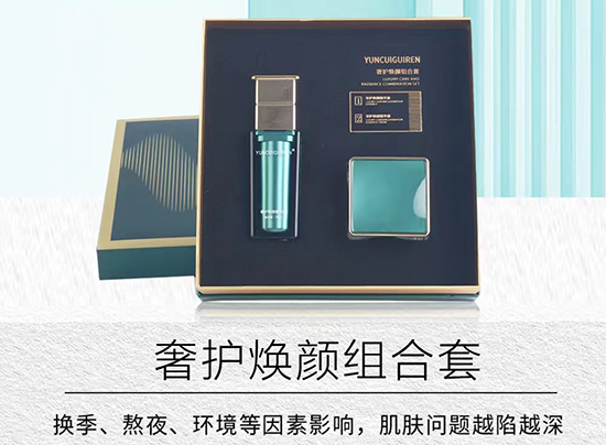 �|���F�����o��M����