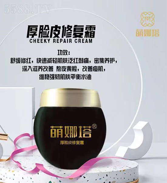 ��������ĘƤ�ޏ�(f��)˪