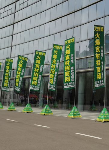 �������������չ��