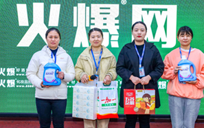 ���R�P(y��ng)�����l�c���h