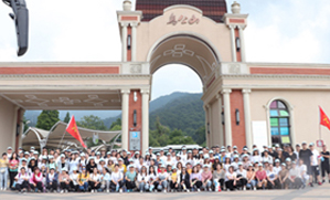 ���g�ɾ�����ɽ����֮�������g��