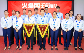 �𱬾W(w��ng)ʿ��F(tu��n)꠪�