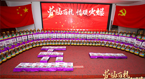 ���������Ц��� 