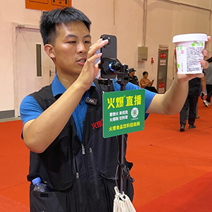 �ӏ�(qi��ng)��ֱ�����O(sh��)����ҕ�l��(chu��ng)��Ͷ������͑������x��