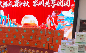 �C��ɢ�M���Ǻ��L�����µ�һ�����f����죡