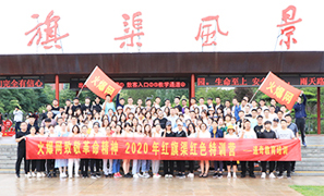 �t�쾫��־������չ�T�꣡