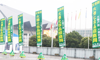 �¾��𱬾W(w��ng)����18����